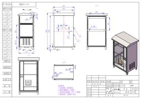 cad program for drawing electrical enclosures|3d enclosure design software.